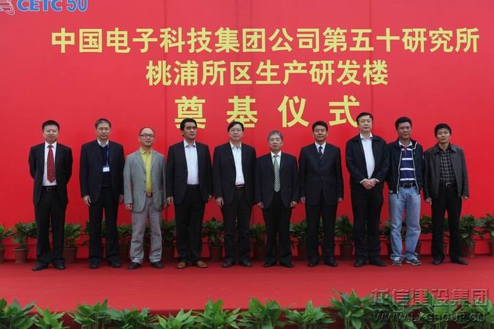 优惠活动办理大厅 - 首页