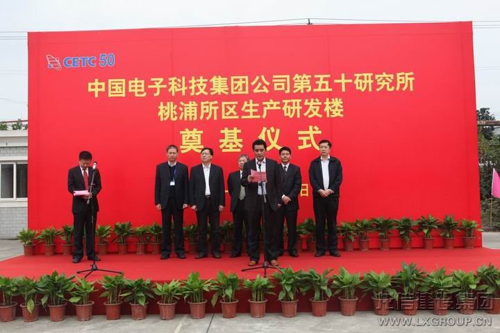 优惠活动办理大厅 - 首页