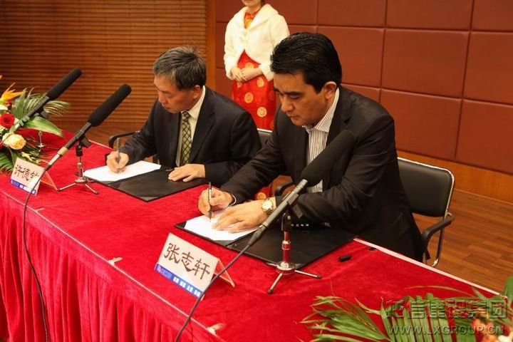 优惠活动办理大厅 - 首页