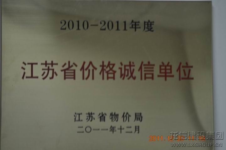 优惠活动办理大厅 - 首页