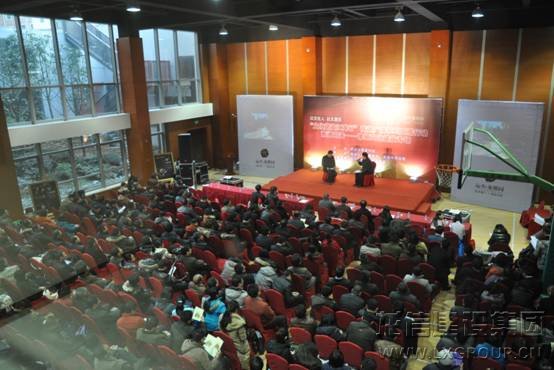 南通运杰龙馨园“状师文化建设专场活动”乐成举行_优惠活动办理大厅有限公司-衡宇修建工程总承包|全装修品牌向导者|国家住宅工业化基地