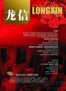 新闻资讯_优惠活动办理大厅有限公司-衡宇修建工程总承包|全装修品牌向导者|国家住宅工业化基地