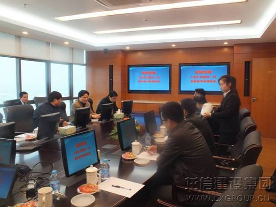 上海仁恒姚总一行至优惠活动办理大厅集团旅行_优惠活动办理大厅有限公司-衡宇修建工程总承包|全装修品牌向导者|国家住宅工业化基地