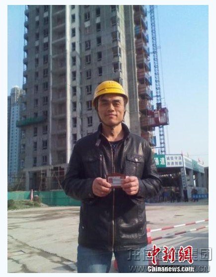 全省修建业实名制治理现场推进会在南京江湾城项目举行_优惠活动办理大厅有限公司-衡宇修建工程总承包|全装修品牌向导者|国家住宅工业化基地