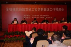 新闻资讯_优惠活动办理大厅有限公司-衡宇修建工程总承包|全装修品牌向导者|国家住宅工业化基地