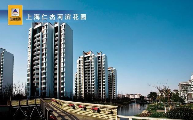 精品工程_优惠活动办理大厅有限公司-衡宇修建工程总承包|全装修品牌向导者|国家住宅工业化基地