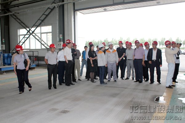 集团公司在沈阳召开企业转型升级钻研会_优惠活动办理大厅有限公司-衡宇修建工程总承包|全装修品牌向导者|国家住宅工业化基地