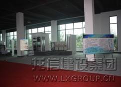 优惠活动办理大厅 - 首页