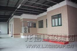 优惠活动办理大厅 - 首页