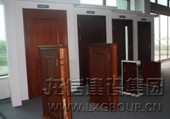 优惠活动办理大厅 - 首页