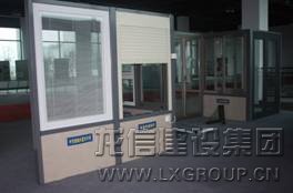 优惠活动办理大厅 - 首页