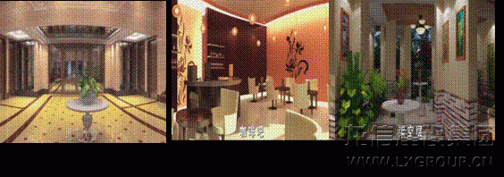 优惠活动办理大厅 - 首页