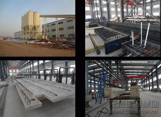 优惠活动办理大厅 - 首页