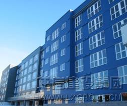 优惠活动办理大厅 - 首页