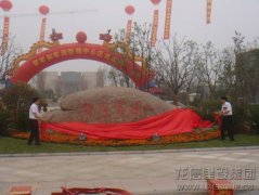 新闻资讯_优惠活动办理大厅有限公司-衡宇修建工程总承包|全装修品牌向导者|国家住宅工业化基地