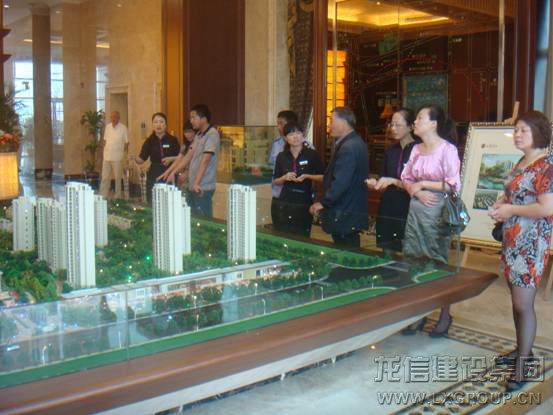 龙馨家园正式营销中心启用_优惠活动办理大厅有限公司-衡宇修建工程总承包|全装修品牌向导者|国家住宅工业化基地