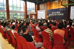 新闻资讯_优惠活动办理大厅有限公司-衡宇修建工程总承包|全装修品牌向导者|国家住宅工业化基地