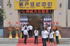 新闻资讯_优惠活动办理大厅有限公司-衡宇修建工程总承包|全装修品牌向导者|国家住宅工业化基地