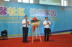 新闻资讯_优惠活动办理大厅有限公司-衡宇修建工程总承包|全装修品牌向导者|国家住宅工业化基地