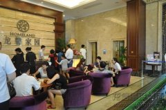 新闻资讯_优惠活动办理大厅有限公司-衡宇修建工程总承包|全装修品牌向导者|国家住宅工业化基地