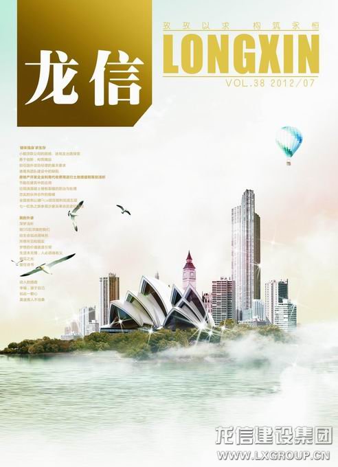 优惠活动办理大厅 - 首页