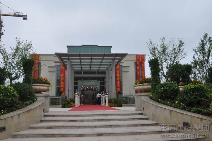 优惠活动办理大厅 - 首页