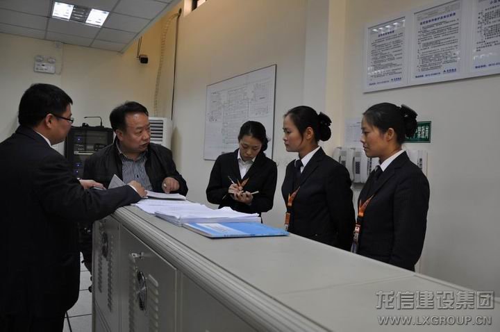 优惠活动办理大厅 - 首页