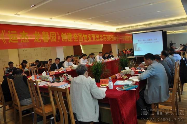 优惠活动办理大厅 - 首页