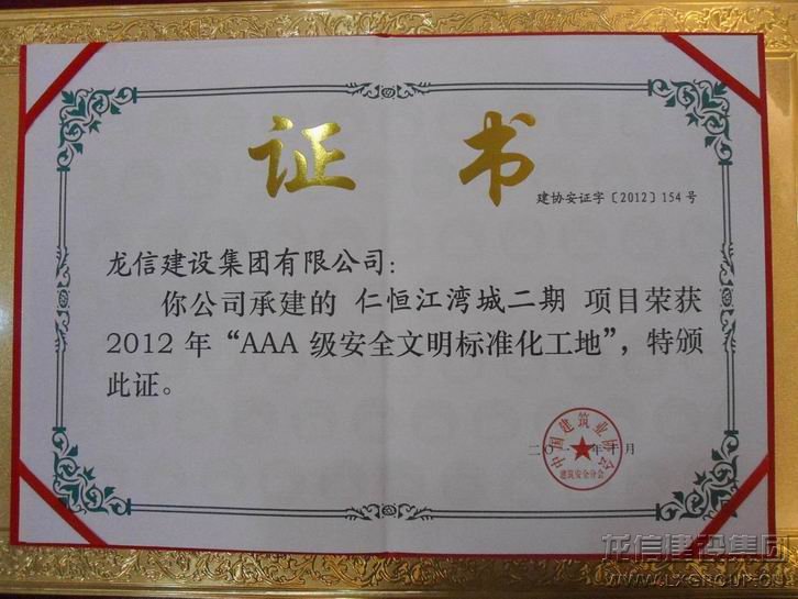 优惠活动办理大厅 - 首页