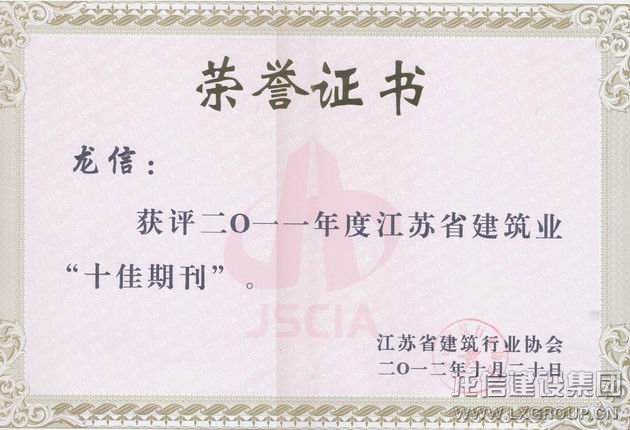 优惠活动办理大厅 - 首页