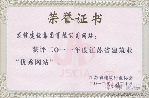 优惠活动办理大厅 - 首页