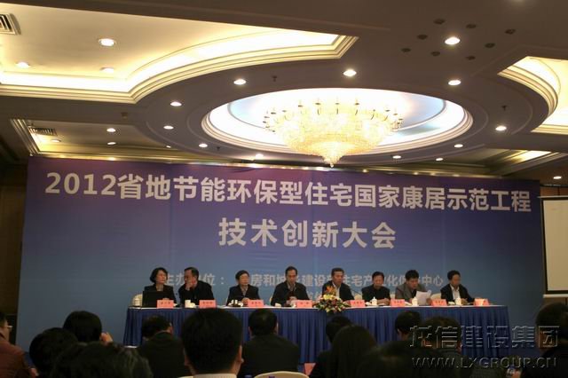 优惠活动办理大厅 - 首页