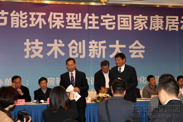 优惠活动办理大厅 - 首页