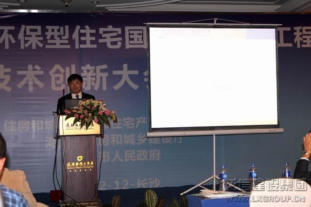 优惠活动办理大厅 - 首页