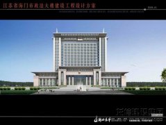 精品工程_优惠活动办理大厅有限公司-衡宇修建工程总承包|全装修品牌向导者|国家住宅工业化基地