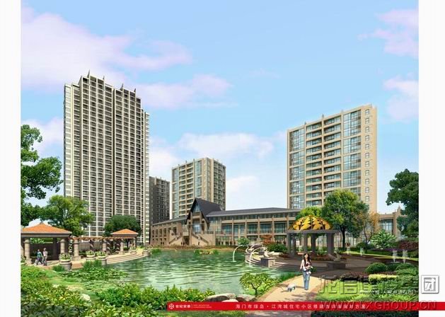 优惠活动办理大厅 - 首页