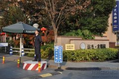 新闻资讯  /  公司动态_优惠活动办理大厅有限公司-衡宇修建工程总承包|全装修品牌向导者|国家住宅工业化基地