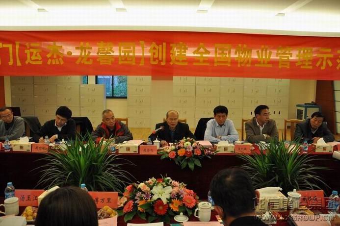 优惠活动办理大厅 - 首页