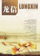 新闻资讯_优惠活动办理大厅有限公司-衡宇修建工程总承包|全装修品牌向导者|国家住宅工业化基地