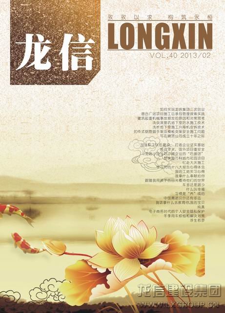 优惠活动办理大厅 - 首页