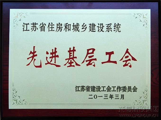 优惠活动办理大厅 - 首页