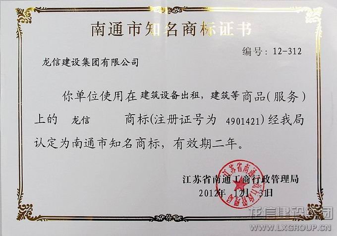 优惠活动办理大厅 - 首页