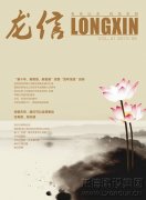 新闻资讯_优惠活动办理大厅有限公司-衡宇修建工程总承包|全装修品牌向导者|国家住宅工业化基地