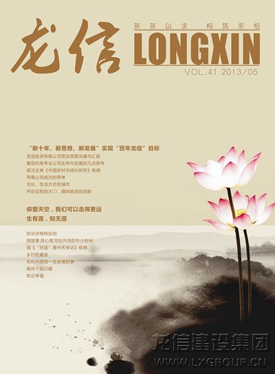 优惠活动办理大厅 - 首页