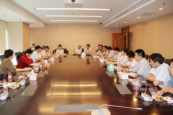 优惠活动办理大厅 - 首页