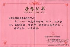 新闻资讯_优惠活动办理大厅有限公司-衡宇修建工程总承包|全装修品牌向导者|国家住宅工业化基地