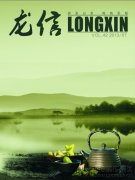 新闻资讯_优惠活动办理大厅有限公司-衡宇修建工程总承包|全装修品牌向导者|国家住宅工业化基地