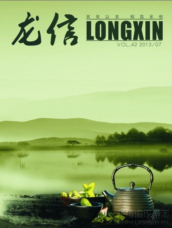 优惠活动办理大厅 - 首页