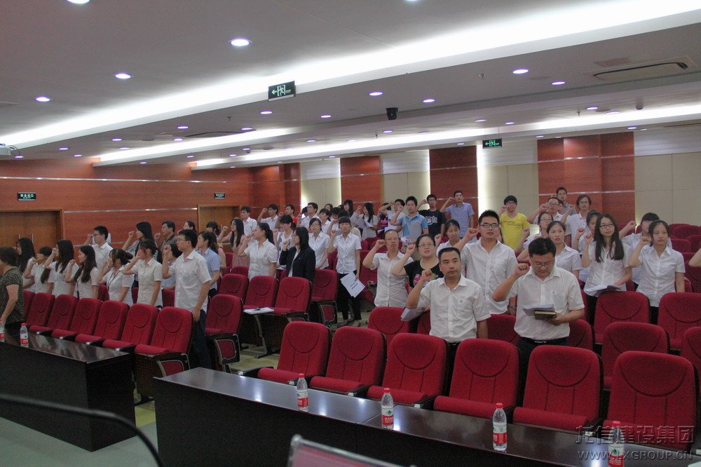 优惠活动办理大厅 - 首页