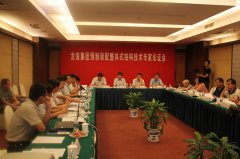 新闻资讯  /  公司动态_优惠活动办理大厅有限公司-衡宇修建工程总承包|全装修品牌向导者|国家住宅工业化基地